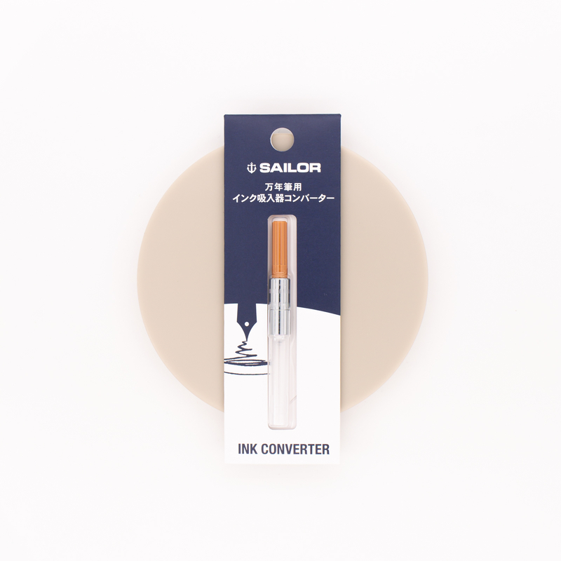 Sailor Fountain Pen Converter Brown