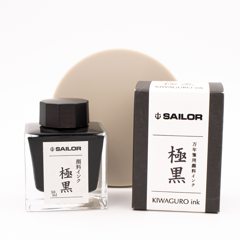 Sailor Kiwa-Guro Inchiostro 50 ml Indelebile