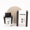 Sailor Kiwa-Guro Inchiostro 50 ml Indelebile