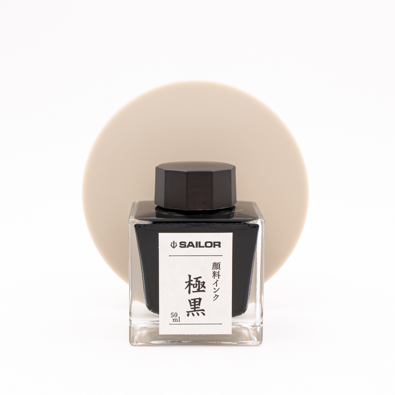 Sailor Pigment Ink  Kiwa-Guro Ink Bottle 50 ml