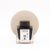 Sailor Pigment Ink  Kiwa-Guro Ink Bottle 50 ml