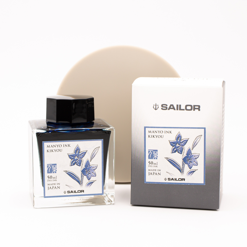 Sailor Manyo Kikyou Inchiostro 50 ml