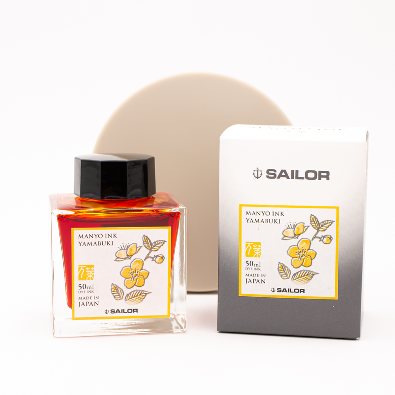 Sailor Manyo Yamabuki Inchiostro 50 ml