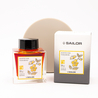 Sailor Manyo Yamabuki Inchiostro 50 ml