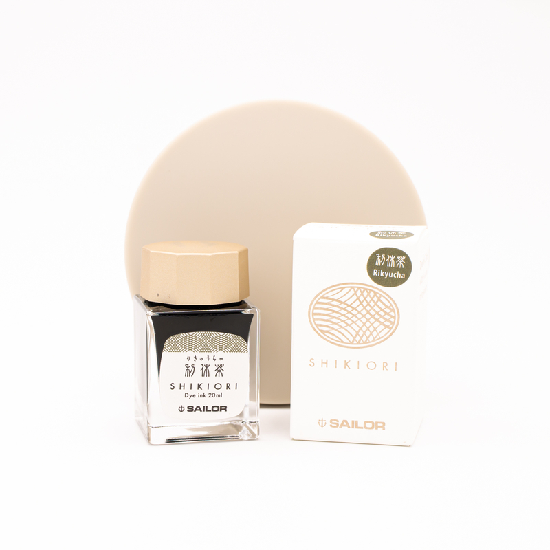 Sailor Shikiori Rikyu-Cha Ink Bottle 20 ml