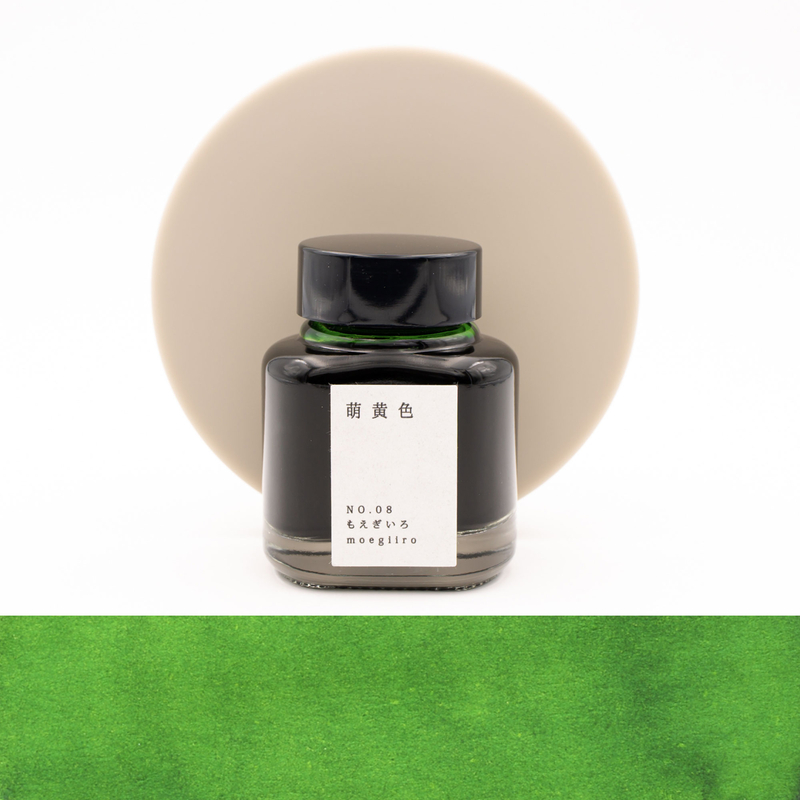 Kyoto Ink Kyo No Oto N.8 Moegiiro Ink Bottle 40 ml
