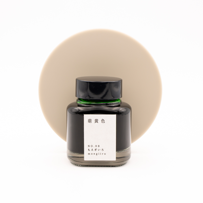 Kyoto Ink Kyo No Oto N.8 Moegiiro Ink Bottle 40 ml