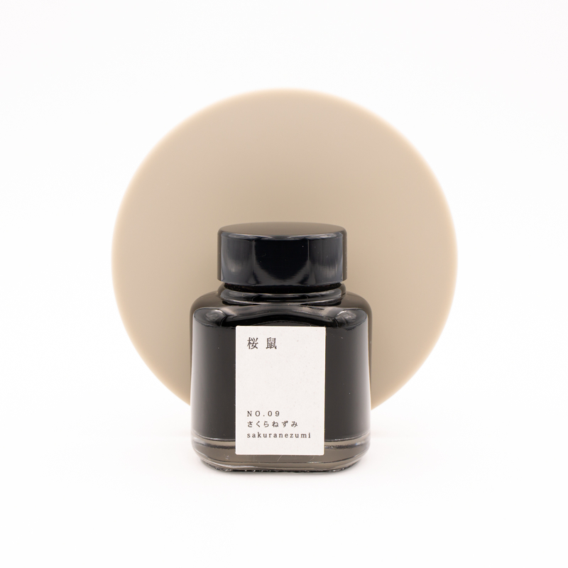 Kyoto Ink Kyo No Oto N.9 Sakuranezumi Inchiostro 40 ml