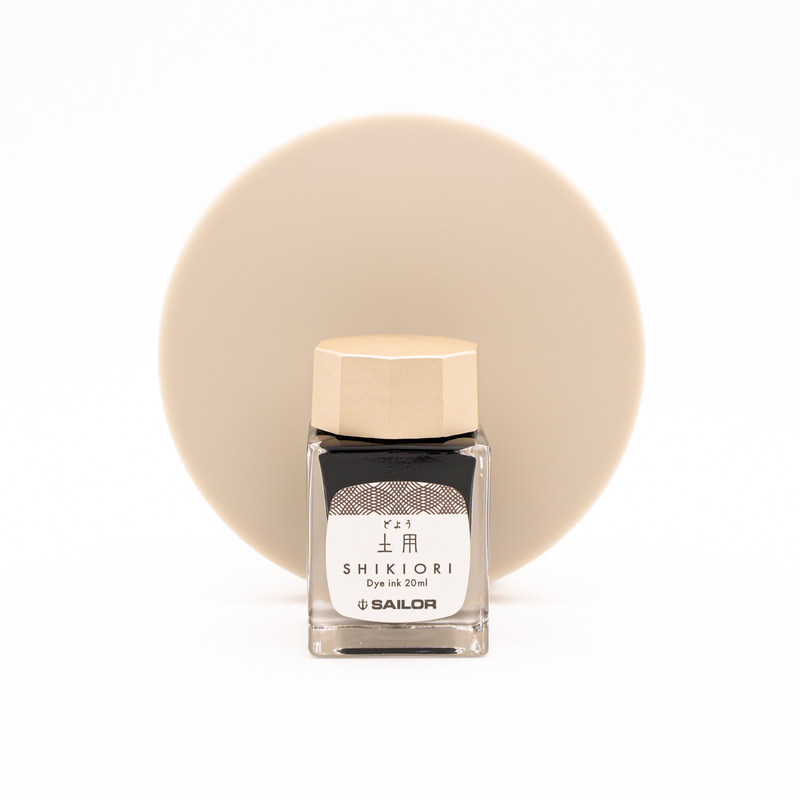 Sailor Shikiori Doyou Ink Bottle 20 ml