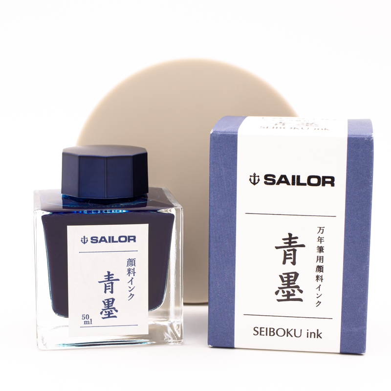 Sailor Sei-Boku Inchiostro 50 ml Indelebile
