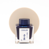 Sailor Sei-Boku Inchiostro 50 ml Indelebile
