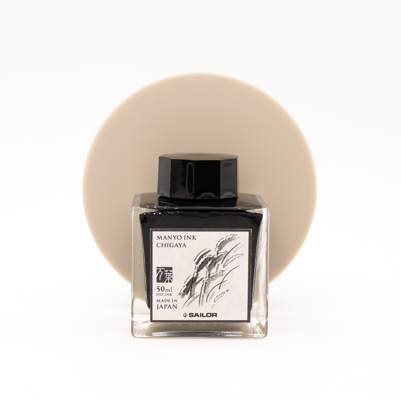 Sailor Manyo Chigaya Inchiostro 50 ml