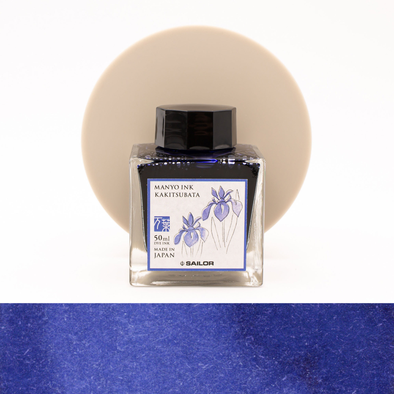 Sailor Manyo Kakitsubata Inchiostro 50 ml