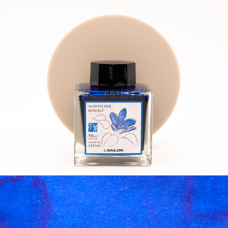 Sailor Manyo Konagi Inchiostro 50 ml