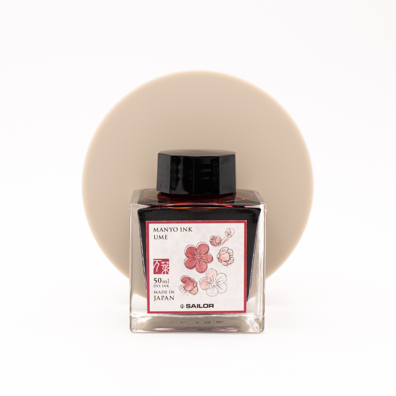 Sailor Manyo Ume Inchiostro 50 ml