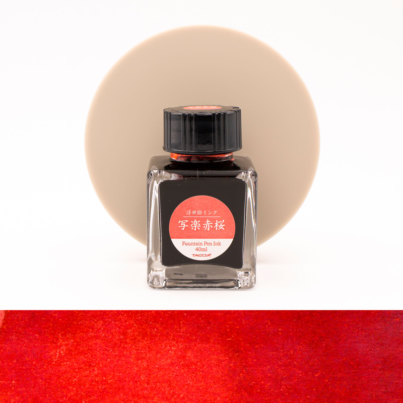Taccia Ukiyo-e Sharaku Akasakura Ink Bottle 40 ml