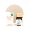 Sailor Shikiori Tokiwa-Matsu Inchiostro 20 ml