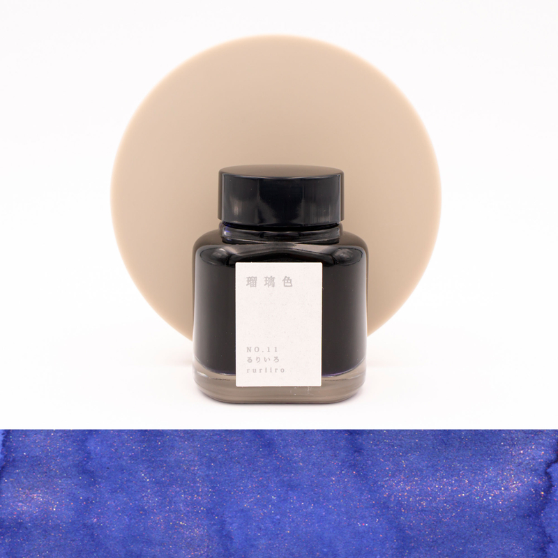 Kyoto Ink Kyo No Oto N.11 Ruriiro Inchiostro 40 ml