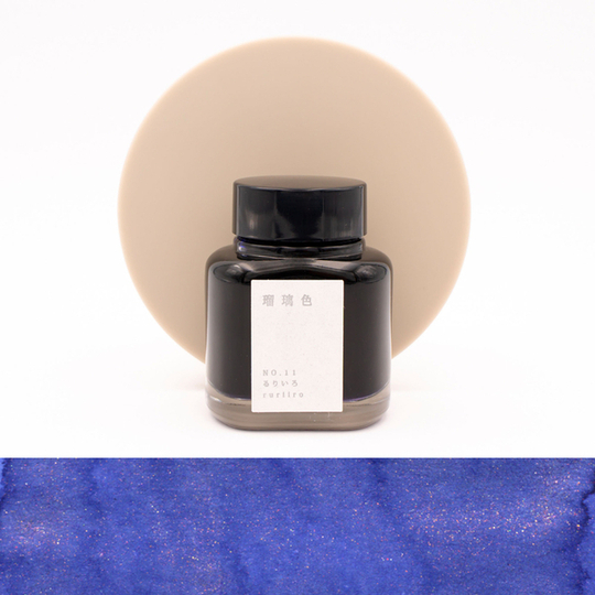 Kyoto Ink Kyo No Oto N.11 Ruriiro Inchiostro 40 ml