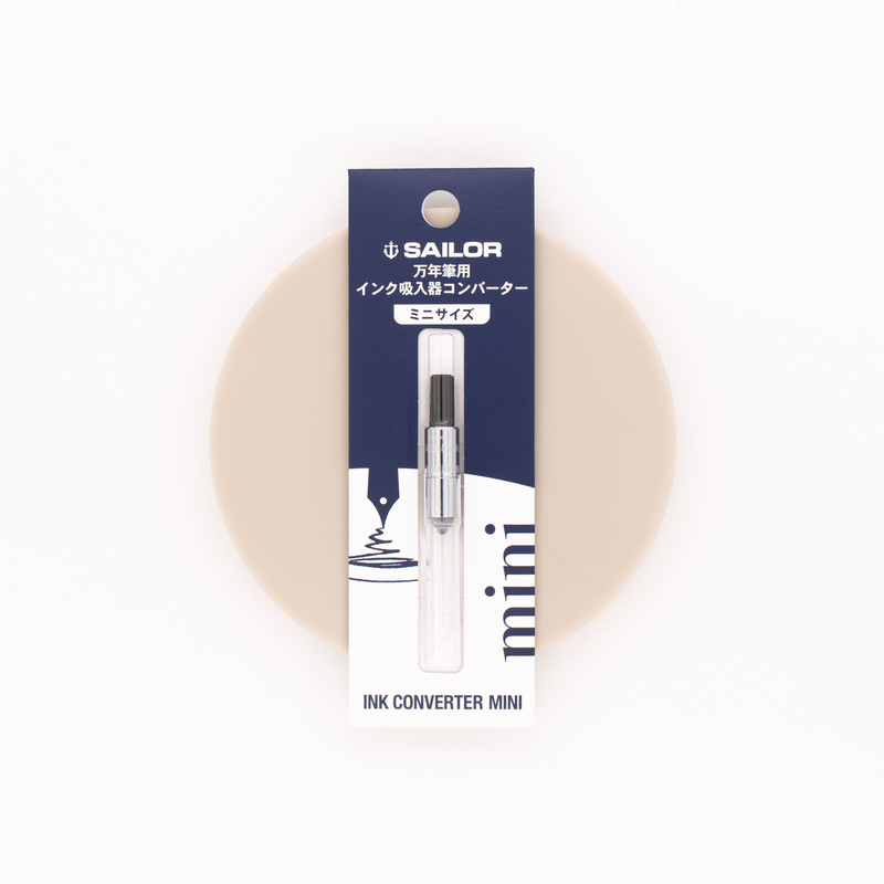 Sailor Mini Converter for Professional Gear Slim Mini