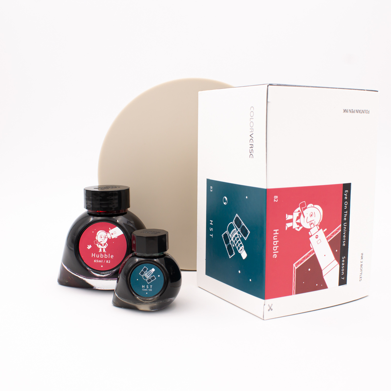 Colorverse Hubble & HST Inchiostro 65 + 15 ml