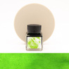 Visconti Van Gogh Wheatfield under Thunderclouds Inchiostro 30 ml