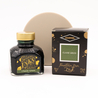 Diamine Classic Green Ink Bottle 80 ml