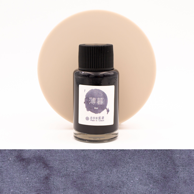 Lennon Tool Bar Atmospheric Twilight Ink Bottle 30 ml