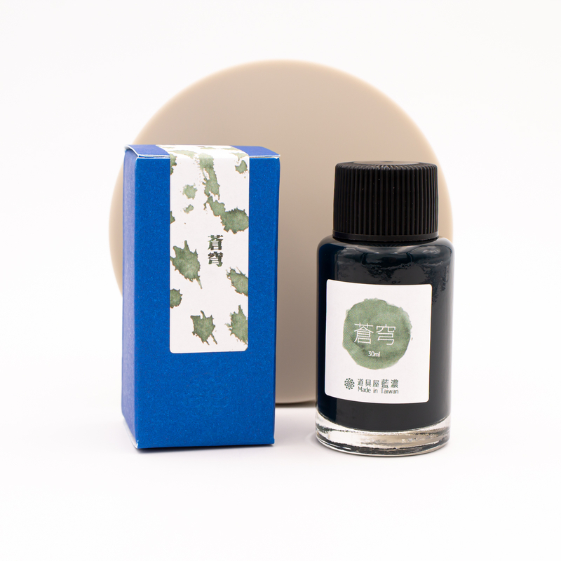 Lennon Tool Bar Atmospheric Firmament Inchiostro 30 ml