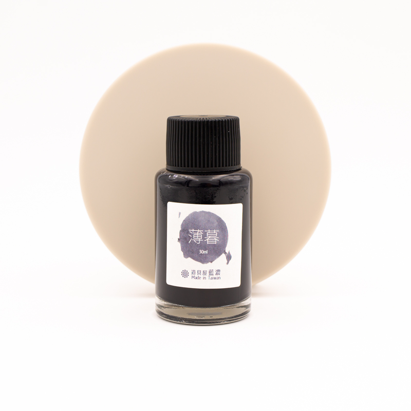 Lennon Tool Bar Atmospheric Twilight Ink Bottle 30 ml