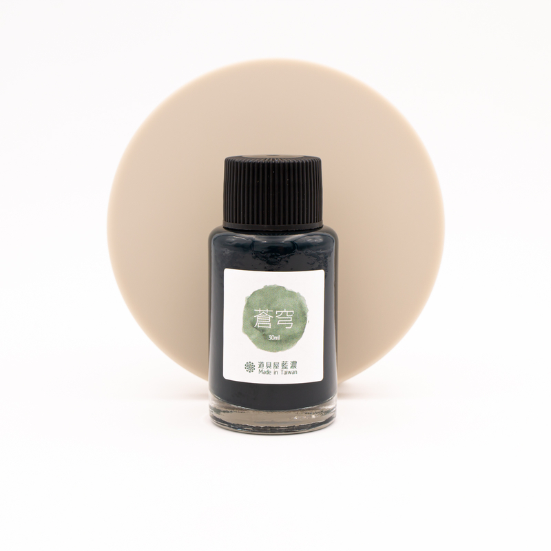 Lennon Tool Bar Atmospheric Firmament Inchiostro 30 ml