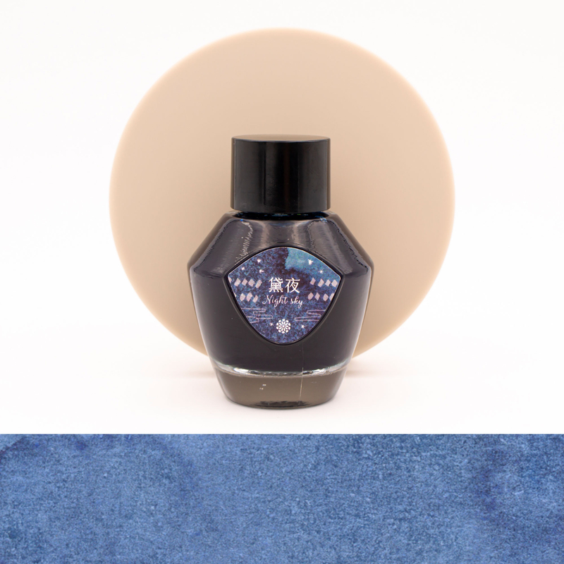 Lennon Tool Bar Atmospheric Night Sky Ink Bottle 35 ml