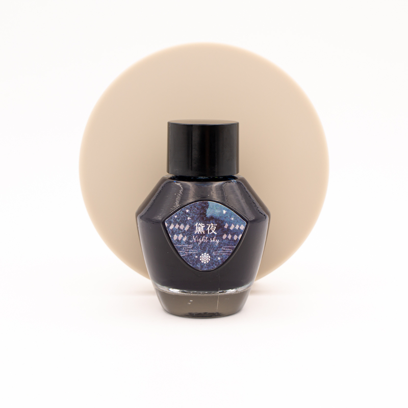 Lennon Tool Bar Atmospheric Night Sky Inchiostro 35 ml