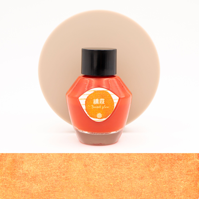 Lennon Tool Bar Atmospheric Sunset Glow Ink Bottle 35 ml