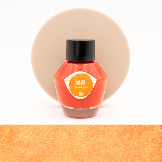 Lennon Tool Bar Atmospheric Sunset Glow Ink Bottle 35 ml