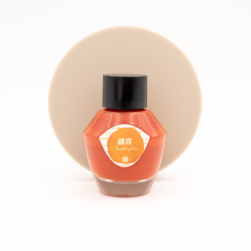 Lennon Tool Bar Atmospheric Sunset Glow Ink Bottle 35 ml