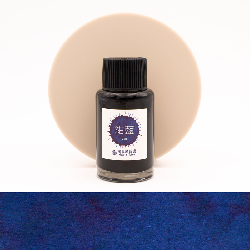 Lennon Tool Bar Indigo Ganlan Ink Bottle 30 ml