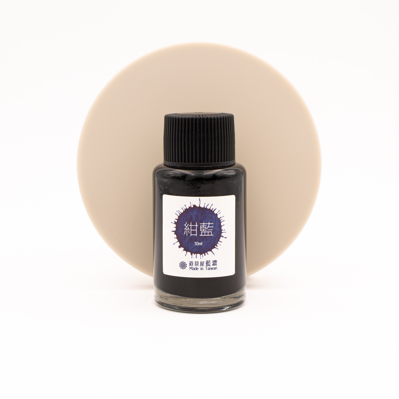 Lennon Tool Bar Indigo Ganlan Ink Bottle 30 ml