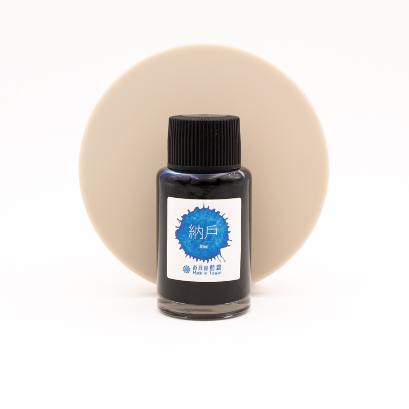Lennon Tool Bar Indigo Nahu Ink Bottle 30 ml