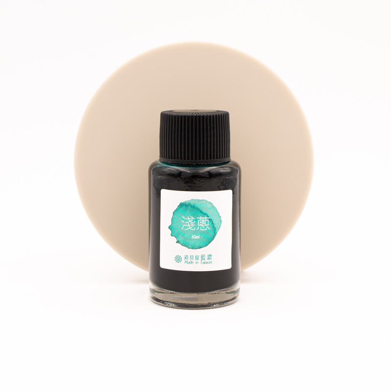 Lennon Tool Bar Indigo Qiancong Ink Bottle 30 ml