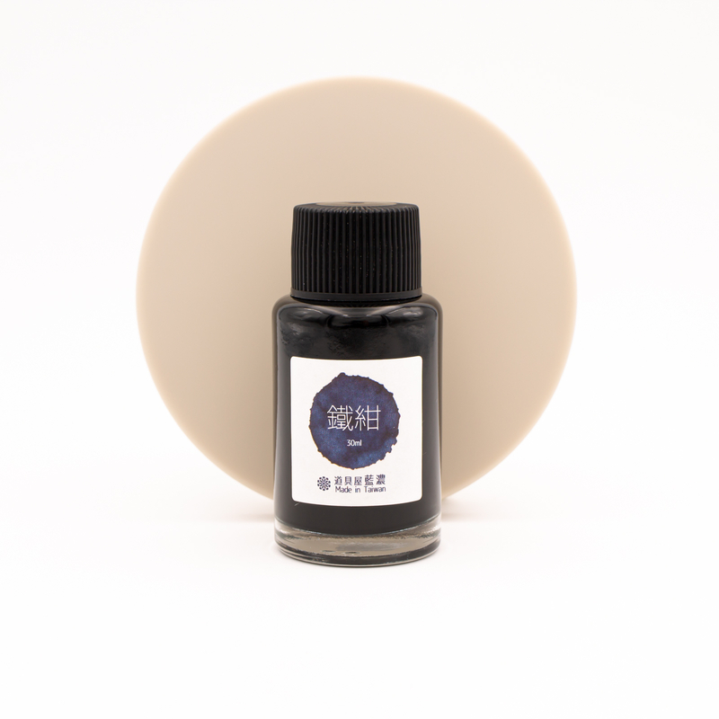 Lennon Tool Bar Indigo Tiegan Ink Bottle 30 ml