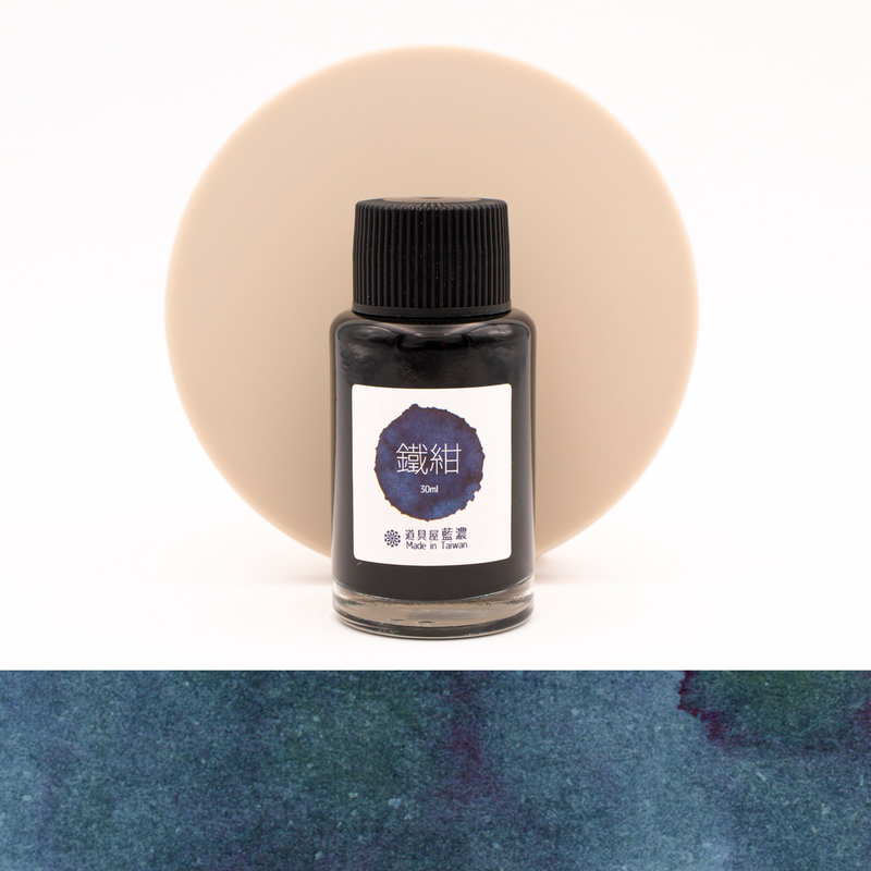 Lennon Tool Bar Indigo Tiegan Inchiostro 30 ml