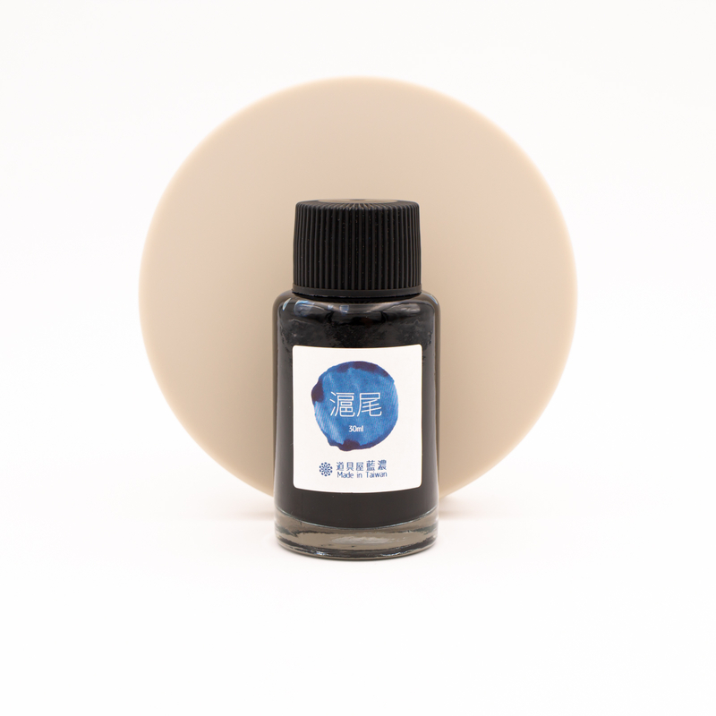 Lennon Tool Bar Formosa Hobe Inchiostro 30 ml