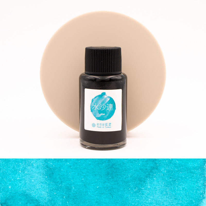 Lennon Tool Bar Formosa Shuishalian Ink Bottle 30 ml