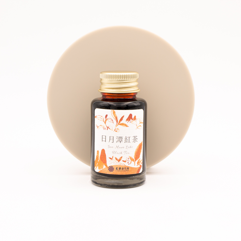 Lennon Tool Bar Sun Moon Lake Ruby Black Tea Ink Bottle 30 ml