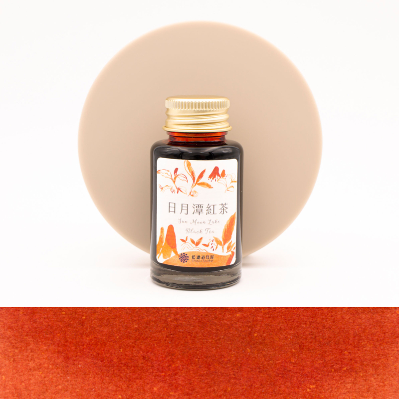 Lennon Tool Bar Sun Moon Lake Ruby Black Tea Inchiostro 30 ml