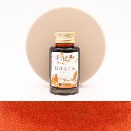 Lennon Tool Bar Sun Moon Lake Ruby Black Tea Ink Bottle 30 ml