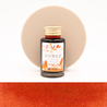 Lennon Tool Bar Sun Moon Lake Ruby Black Tea Ink Bottle 30 ml