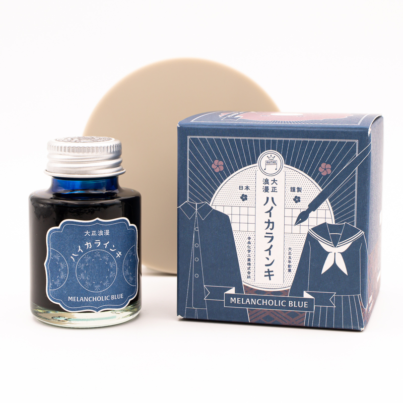 Guitar Taisho Roman Melancholic Blue Inchiostro 40 ml