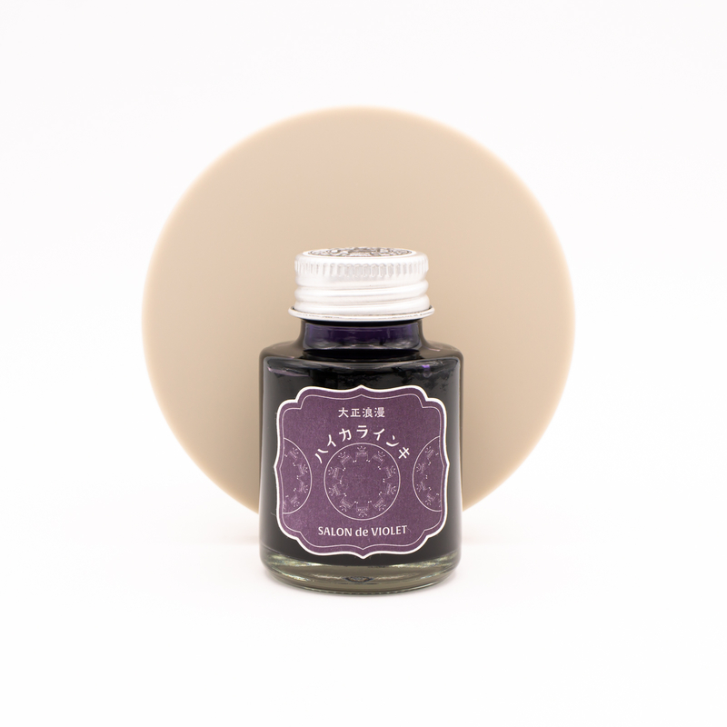 Guitar Taisho Roman Salon de Violet Ink Bottle 40 ml